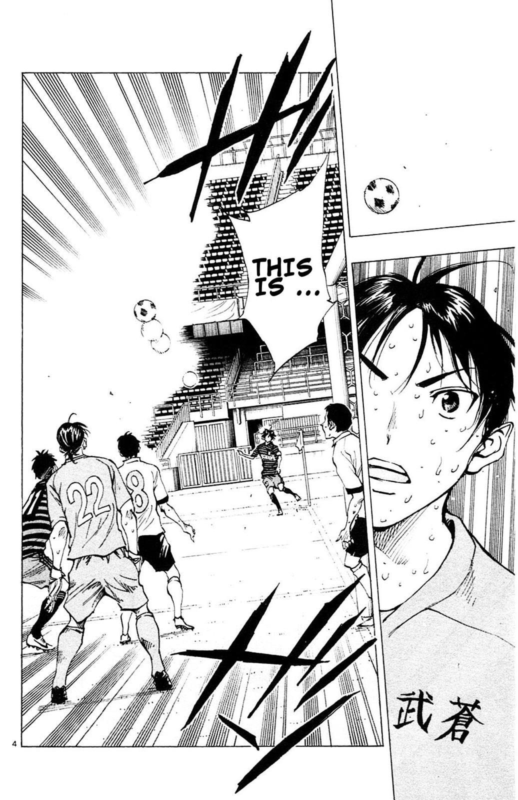 Read BE BLUES ~Ao ni Nare~ Manga Online