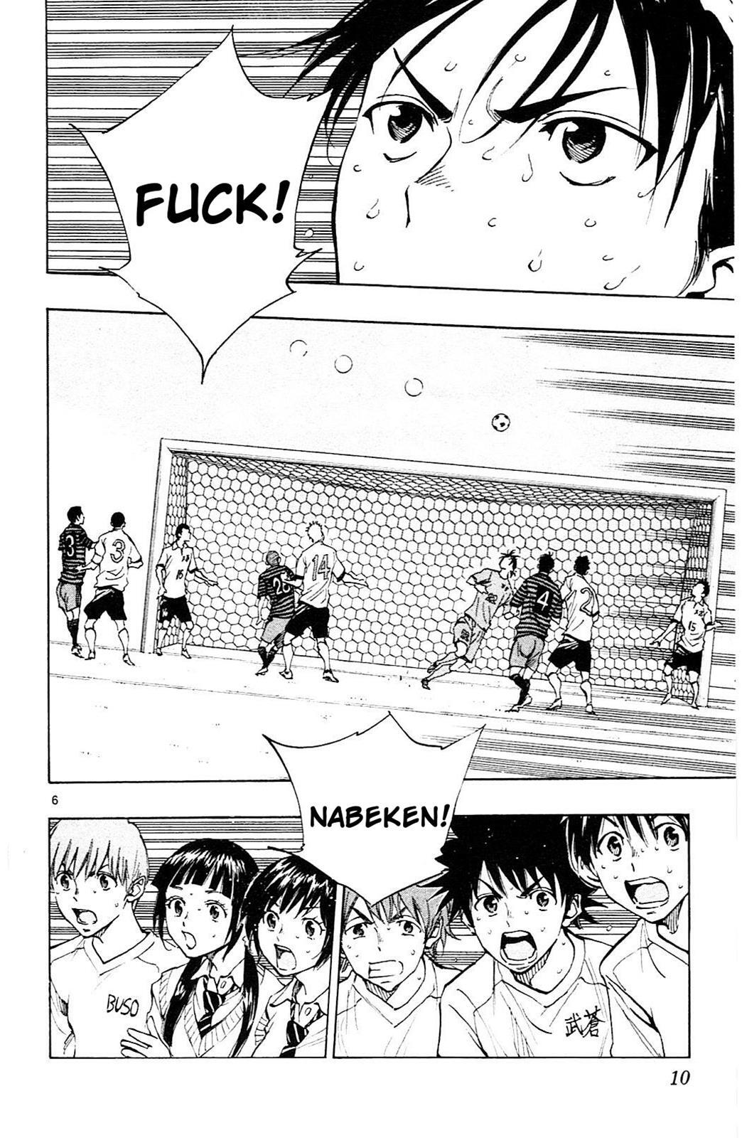 Read BE BLUES ~Ao ni Nare~ Manga Online
