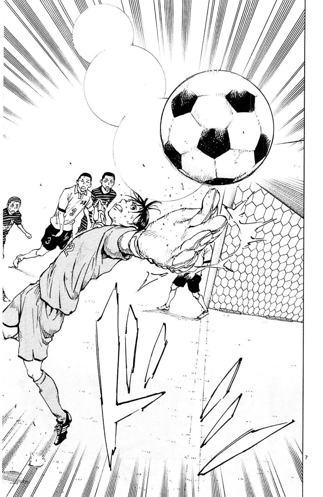 Read BE BLUES ~Ao ni Nare~ Manga Online