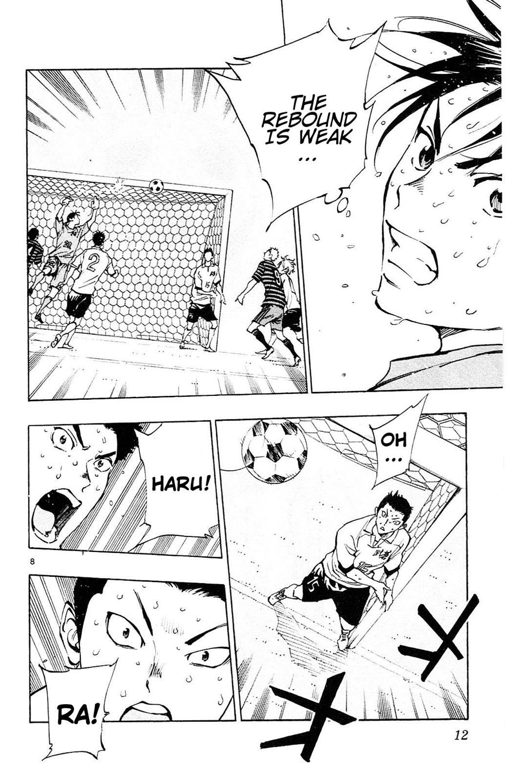 Read BE BLUES ~Ao ni Nare~ Manga Online