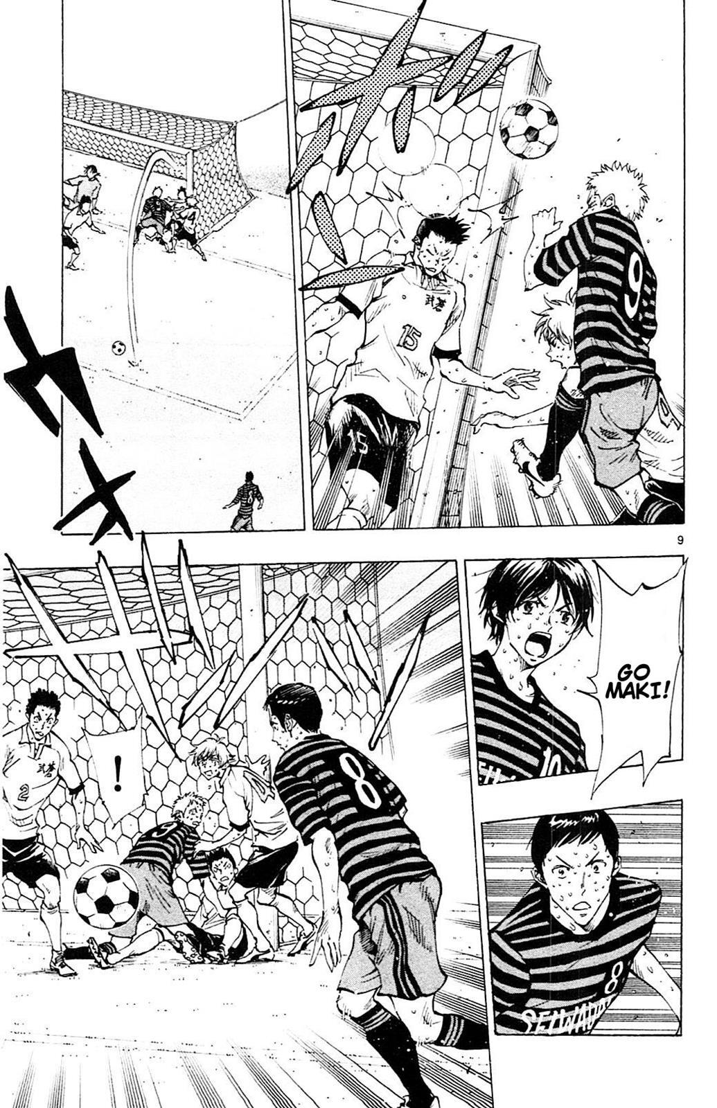 Read BE BLUES ~Ao ni Nare~ Manga Online
