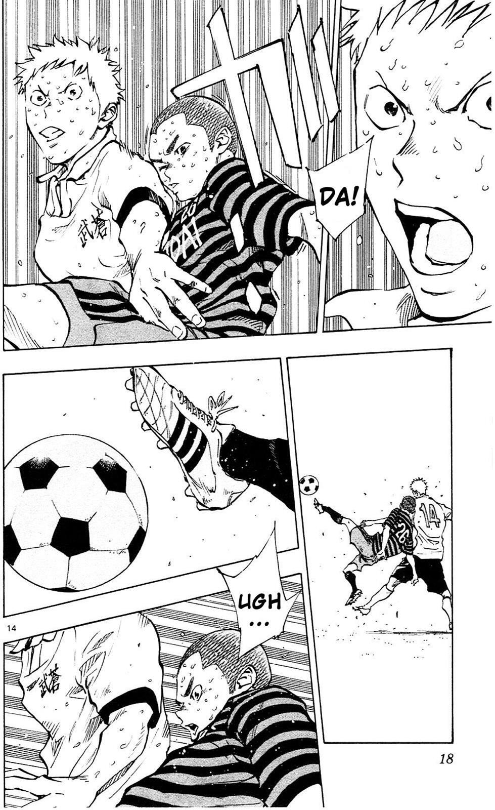 Read BE BLUES ~Ao ni Nare~ Manga Online