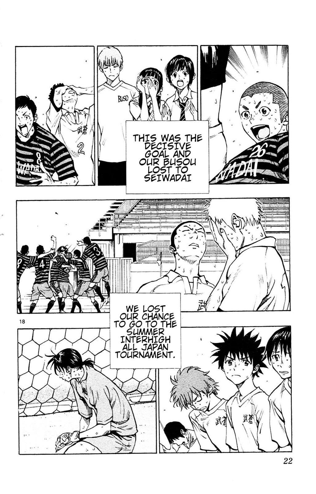 Read BE BLUES ~Ao ni Nare~ Manga Online