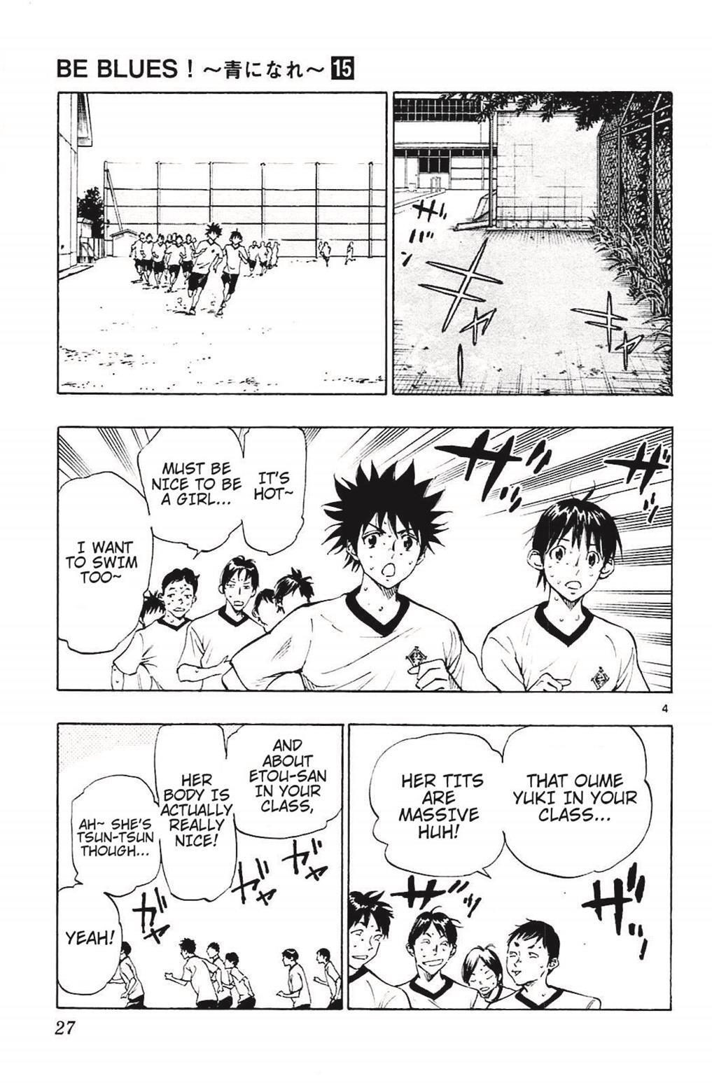 Read BE BLUES ~Ao ni Nare~ Manga Online