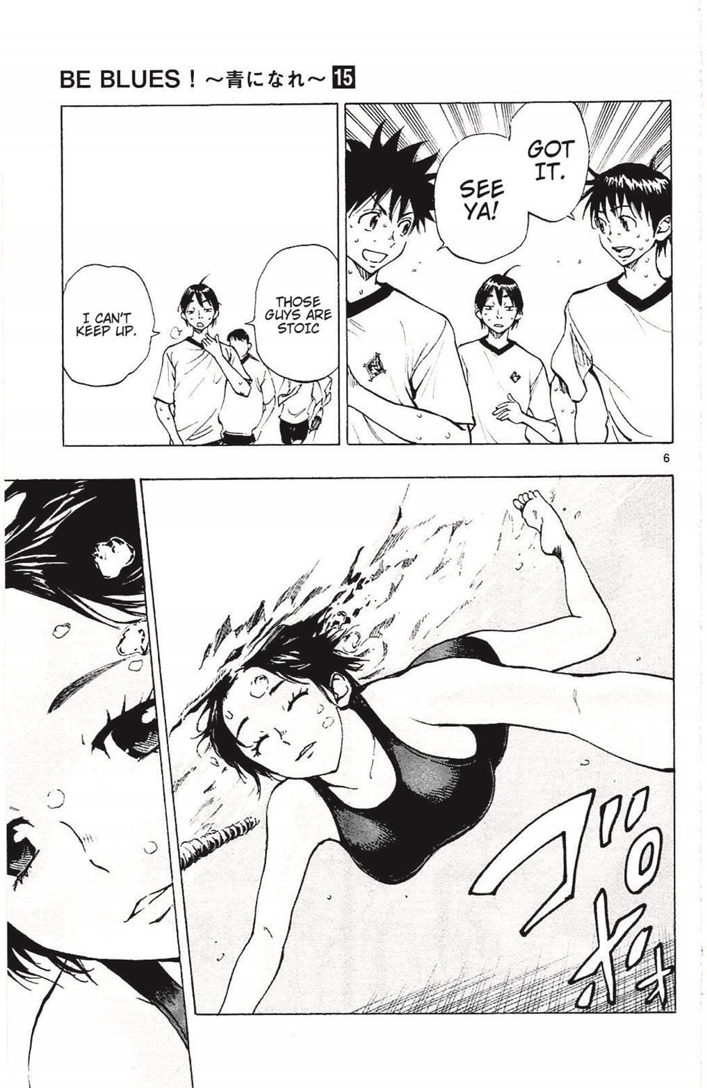 Read BE BLUES ~Ao ni Nare~ Manga Online