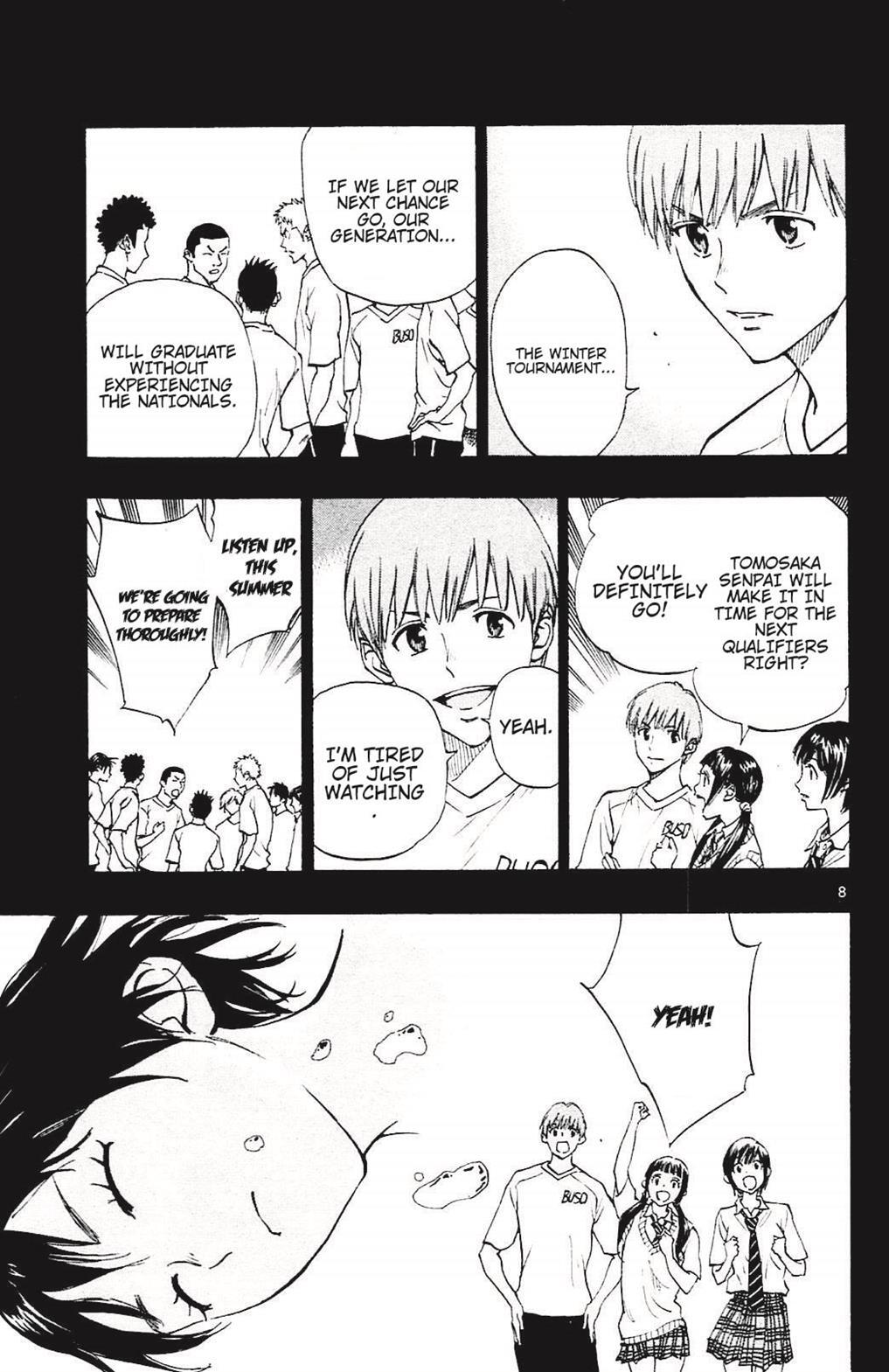 Read BE BLUES ~Ao ni Nare~ Manga Online