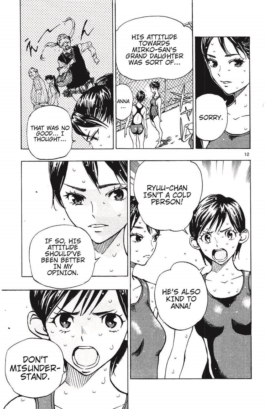 Read BE BLUES ~Ao ni Nare~ Manga Online
