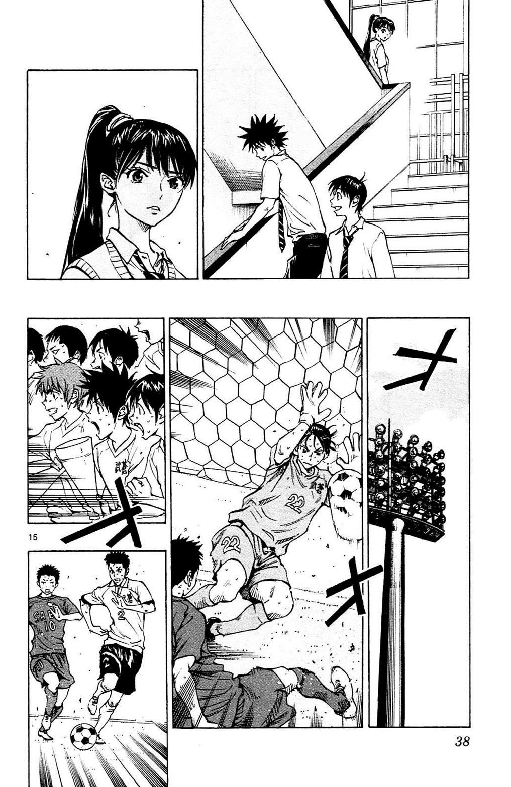 Read BE BLUES ~Ao ni Nare~ Manga Online