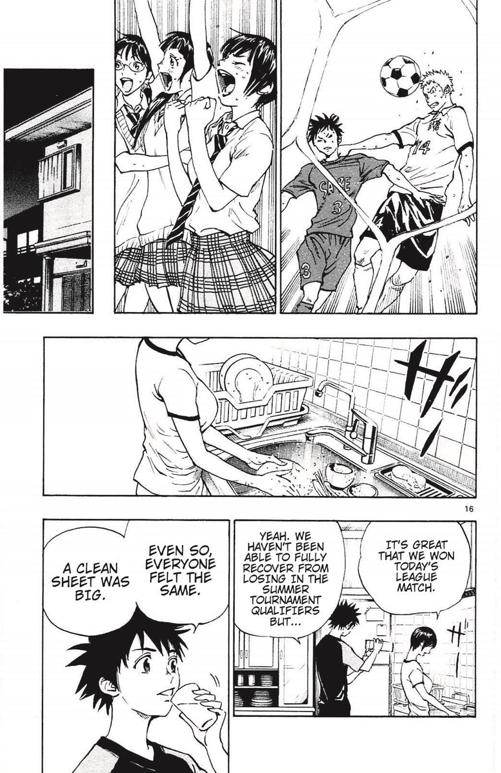 Read BE BLUES ~Ao ni Nare~ Manga Online