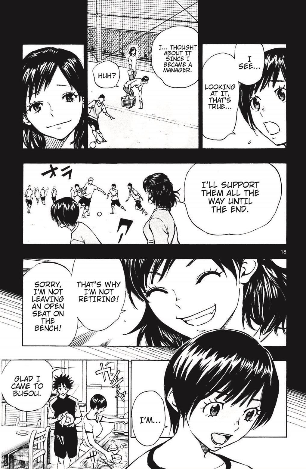 Read BE BLUES ~Ao ni Nare~ Manga Online