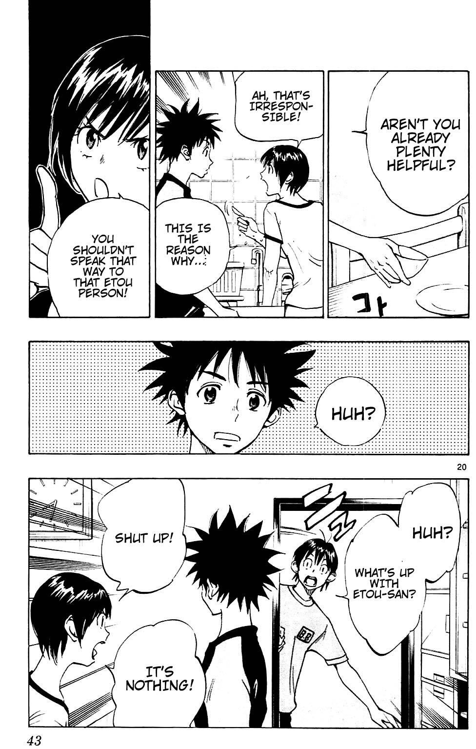 Read BE BLUES ~Ao ni Nare~ Manga Online