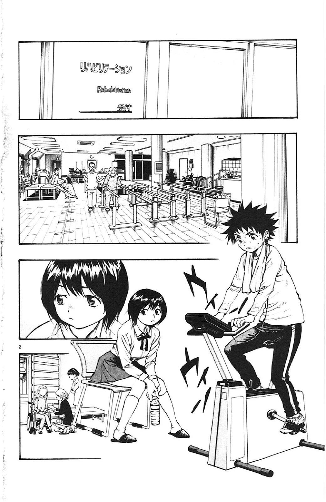 Read BE BLUES ~Ao ni Nare~ Manga Online
