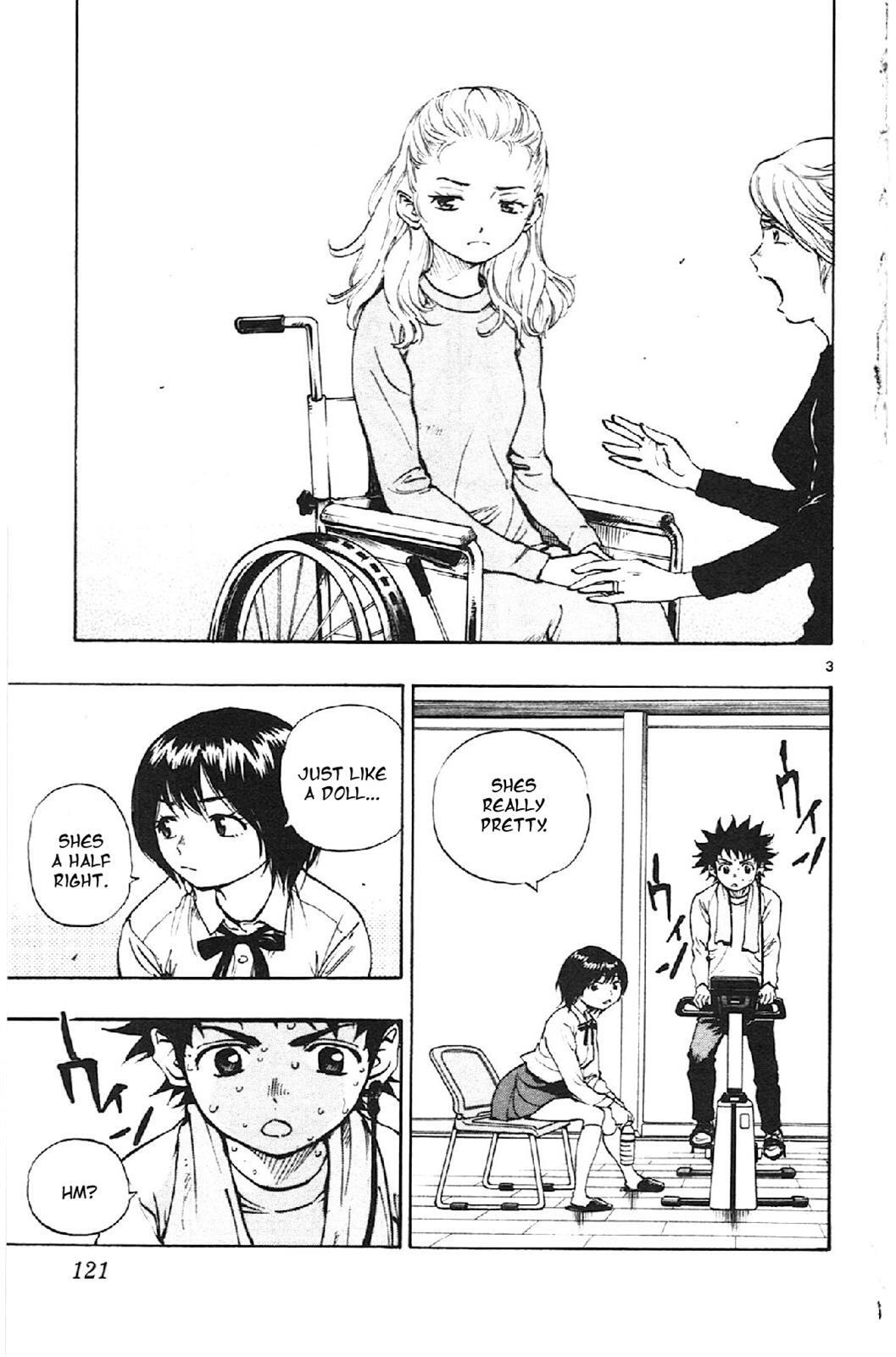 Read BE BLUES ~Ao ni Nare~ Manga Online