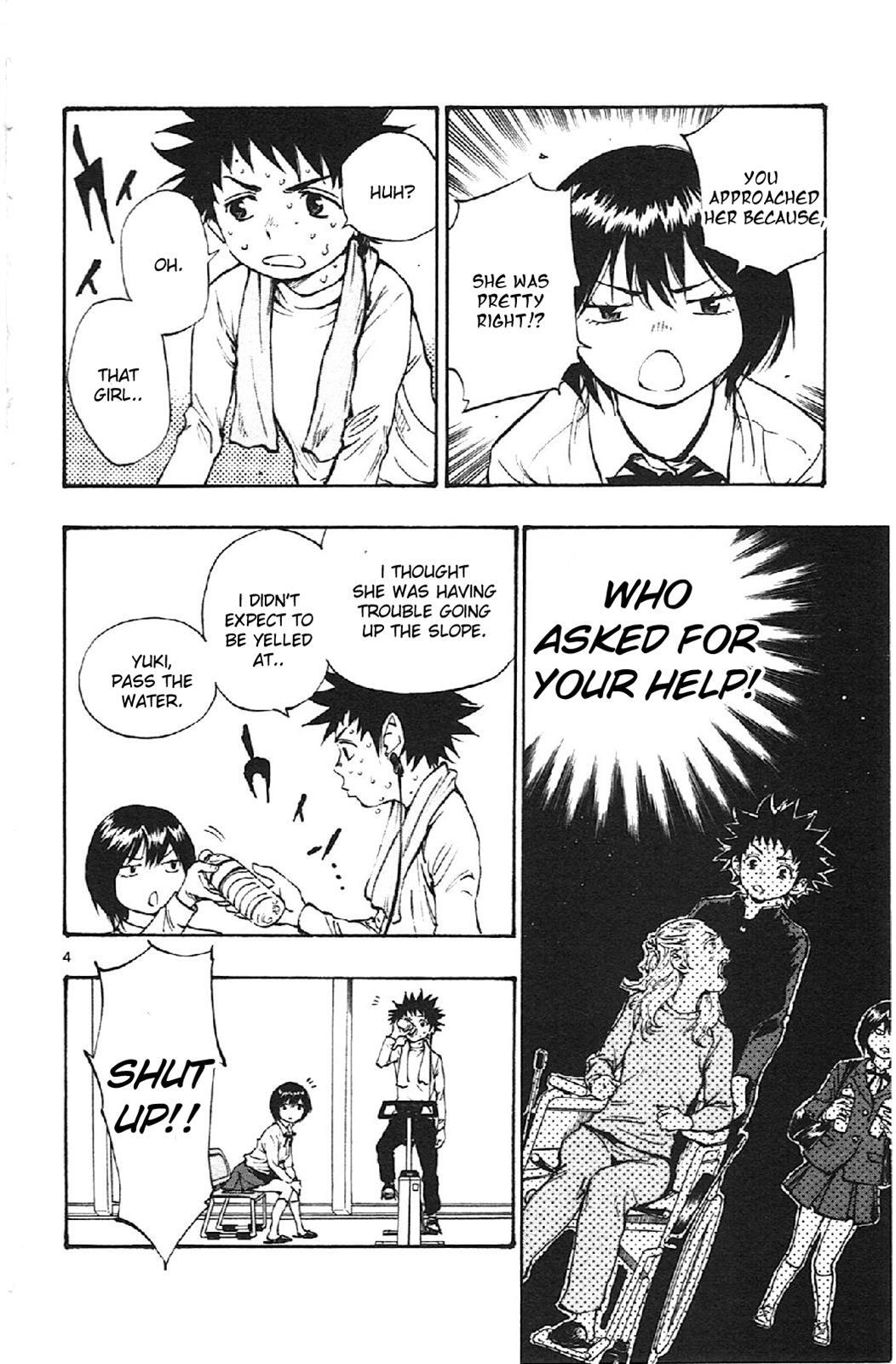 Read BE BLUES ~Ao ni Nare~ Manga Online
