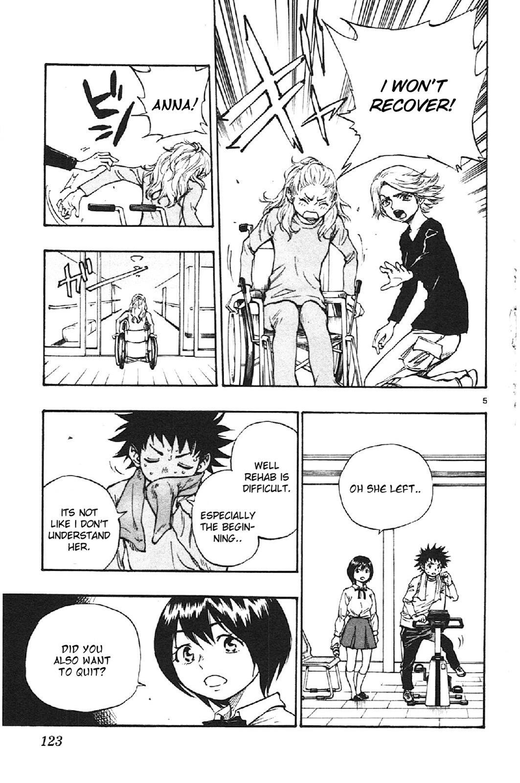 Read BE BLUES ~Ao ni Nare~ Manga Online