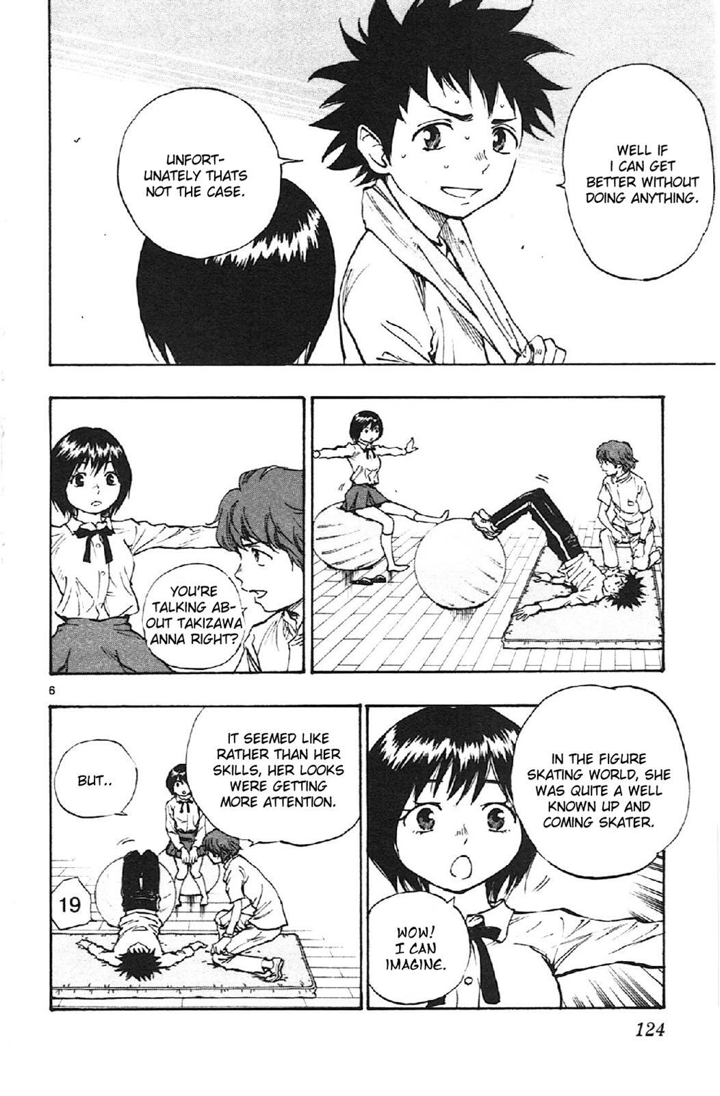 Read BE BLUES ~Ao ni Nare~ Manga Online