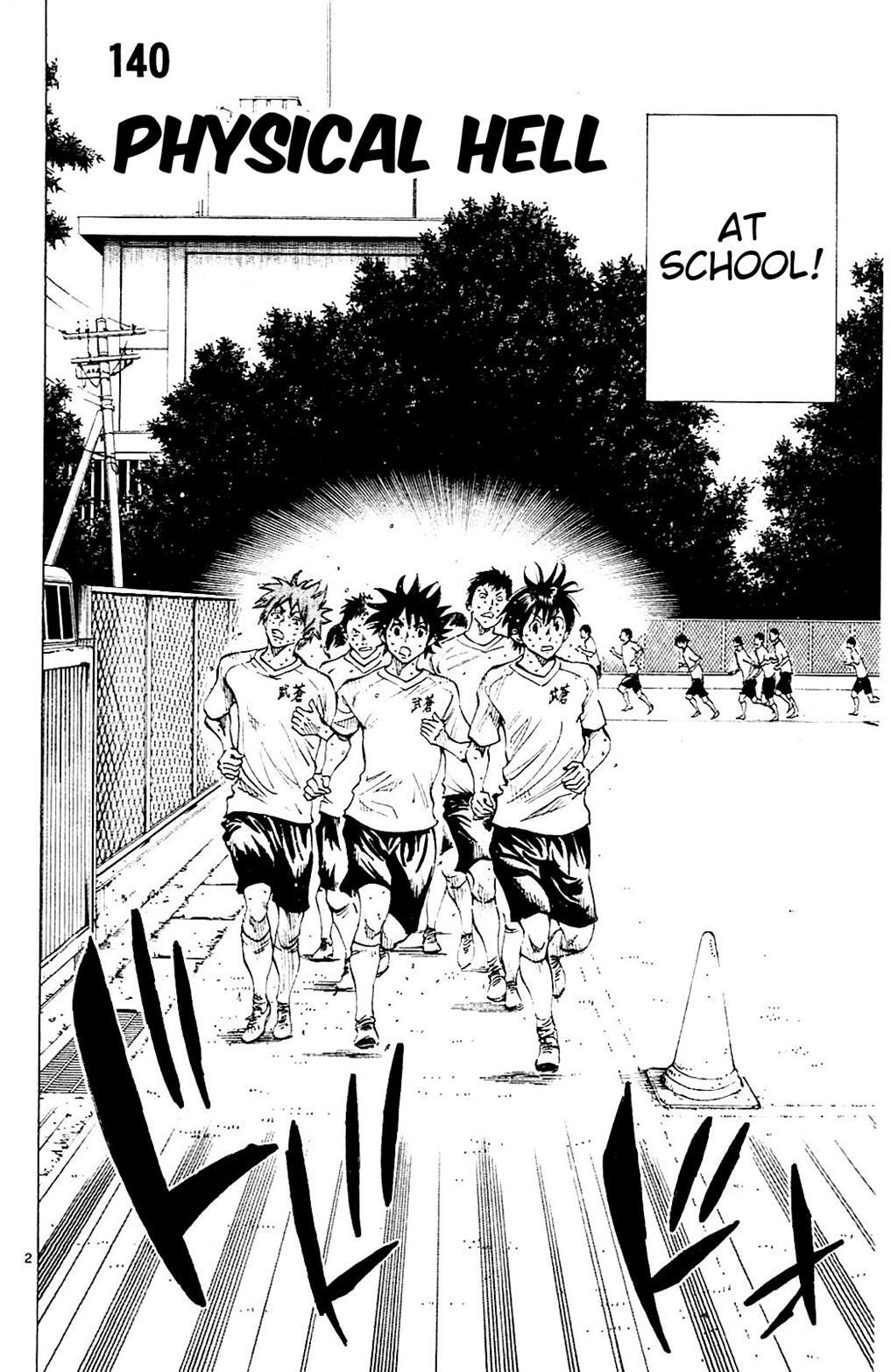 Read BE BLUES ~Ao ni Nare~ Manga Online