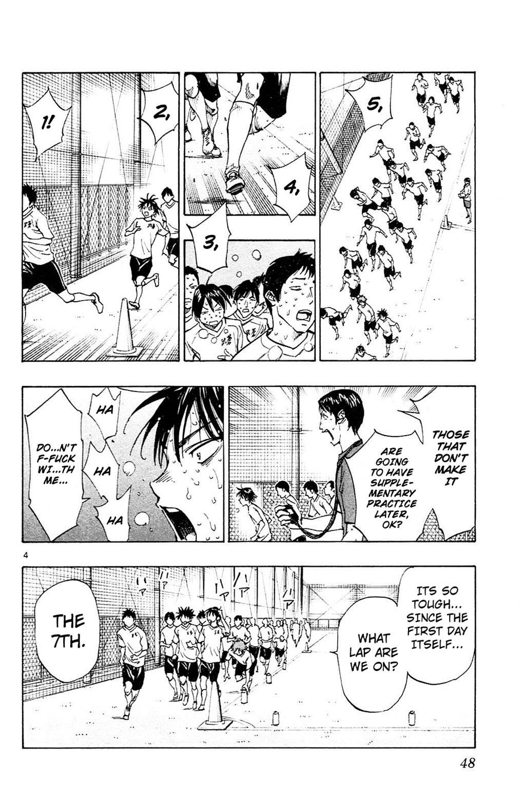 Read BE BLUES ~Ao ni Nare~ Manga Online