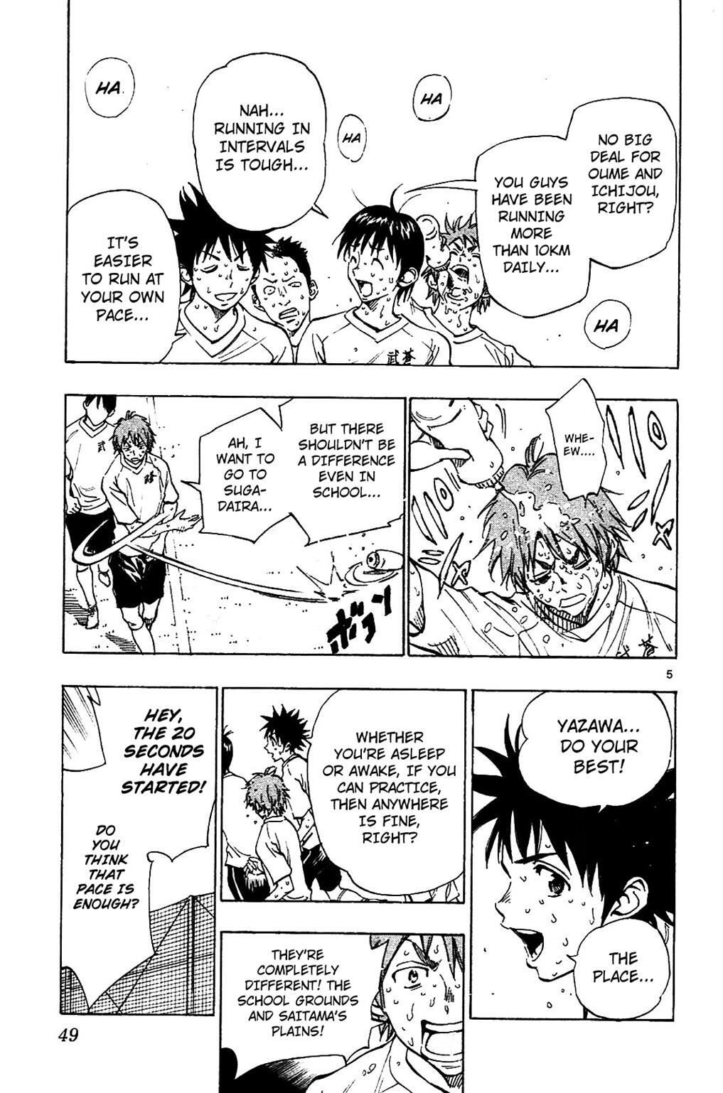 Read BE BLUES ~Ao ni Nare~ Manga Online