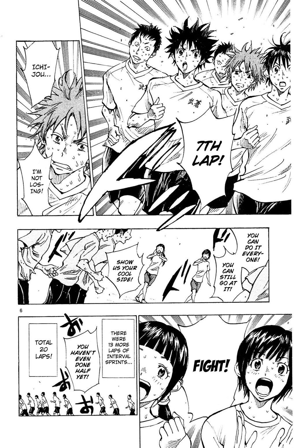 Read BE BLUES ~Ao ni Nare~ Manga Online
