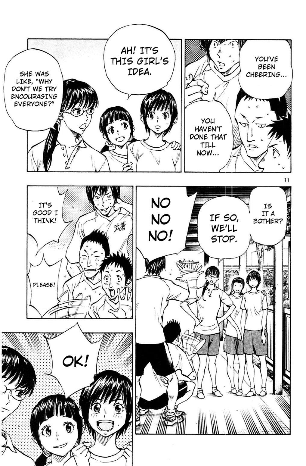 Read BE BLUES ~Ao ni Nare~ Manga Online