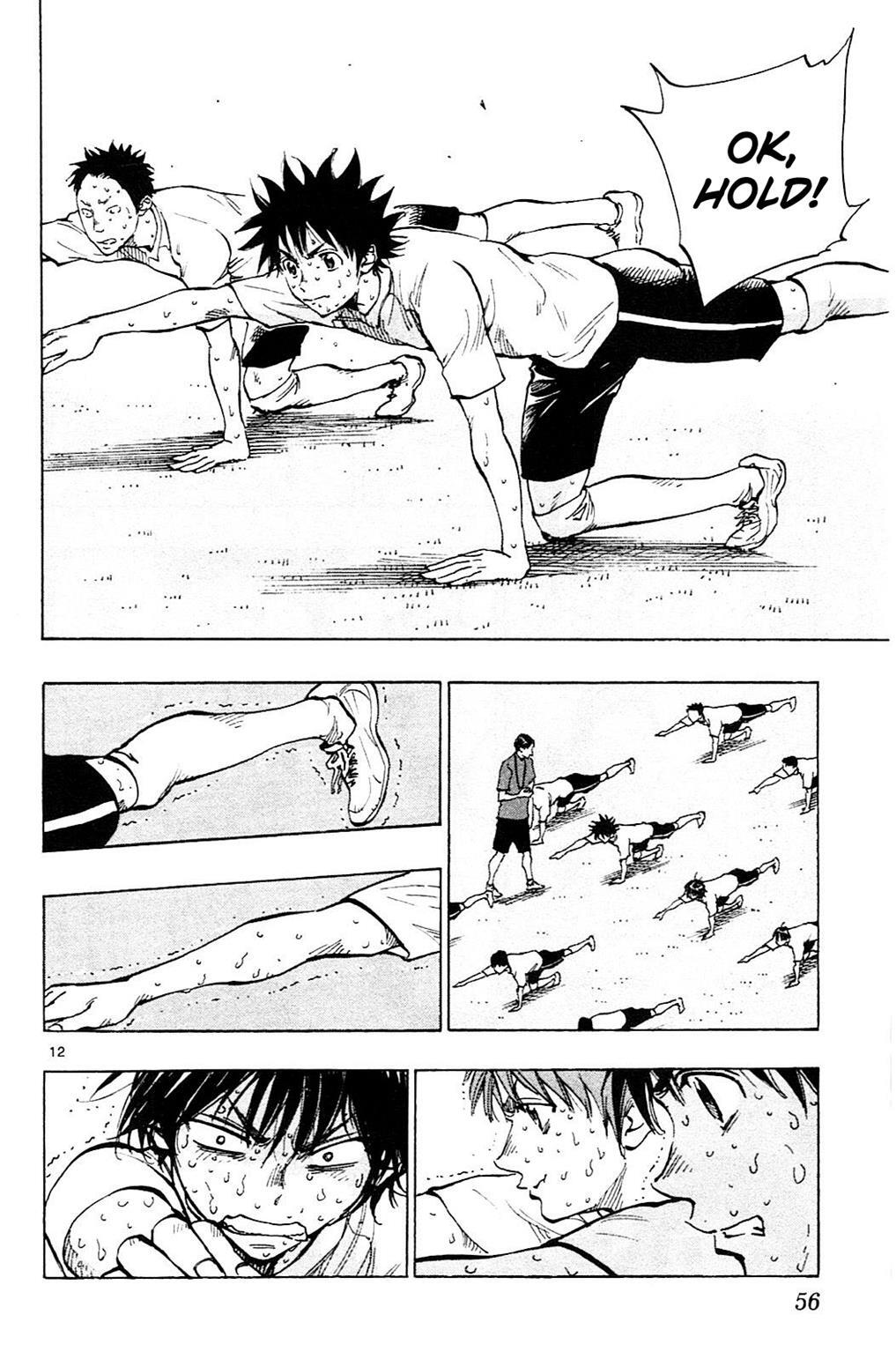 Read BE BLUES ~Ao ni Nare~ Manga Online