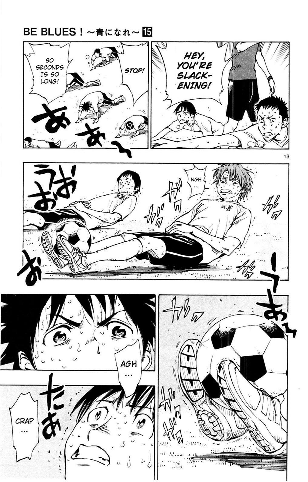 Read BE BLUES ~Ao ni Nare~ Manga Online