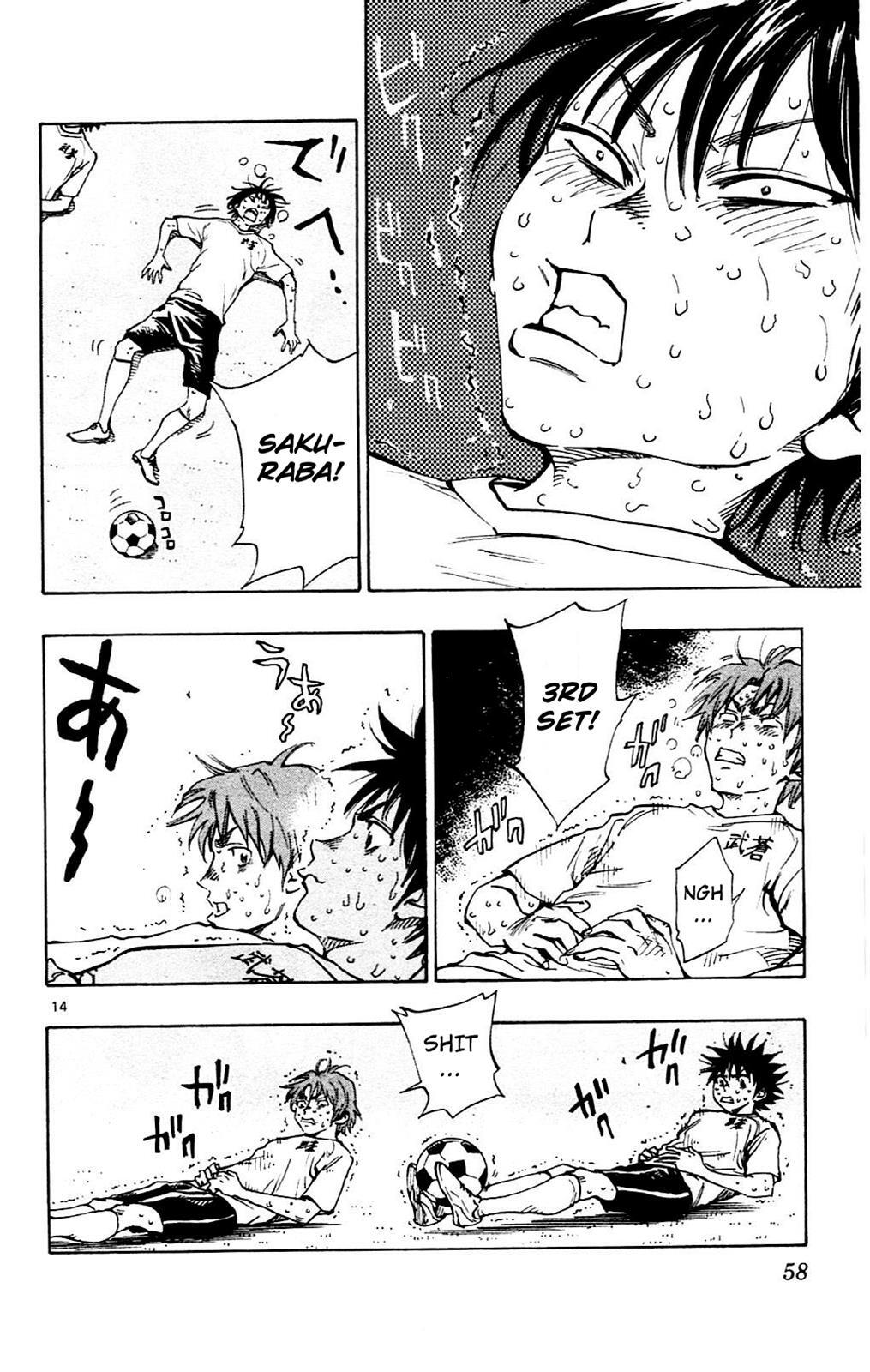 Read BE BLUES ~Ao ni Nare~ Manga Online