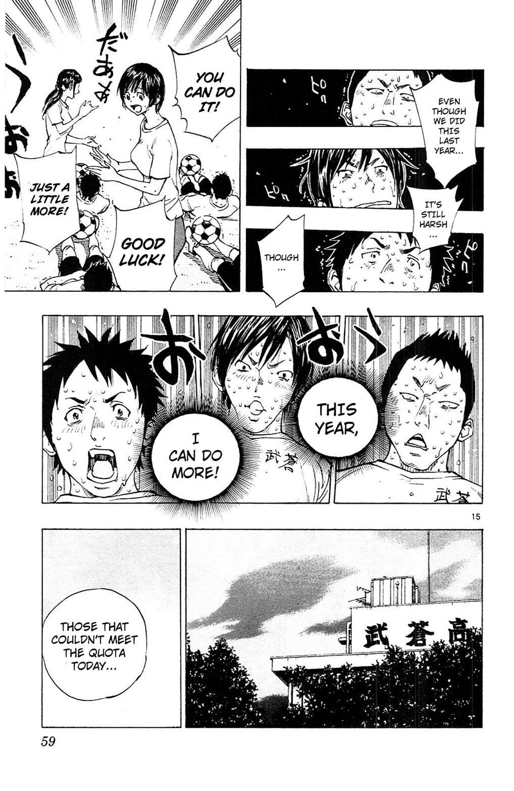 Read BE BLUES ~Ao ni Nare~ Manga Online