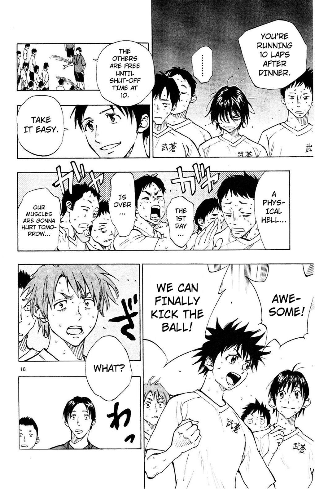 Read BE BLUES ~Ao ni Nare~ Manga Online