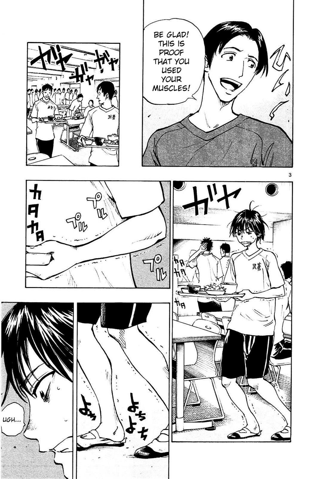 Read BE BLUES ~Ao ni Nare~ Manga Online