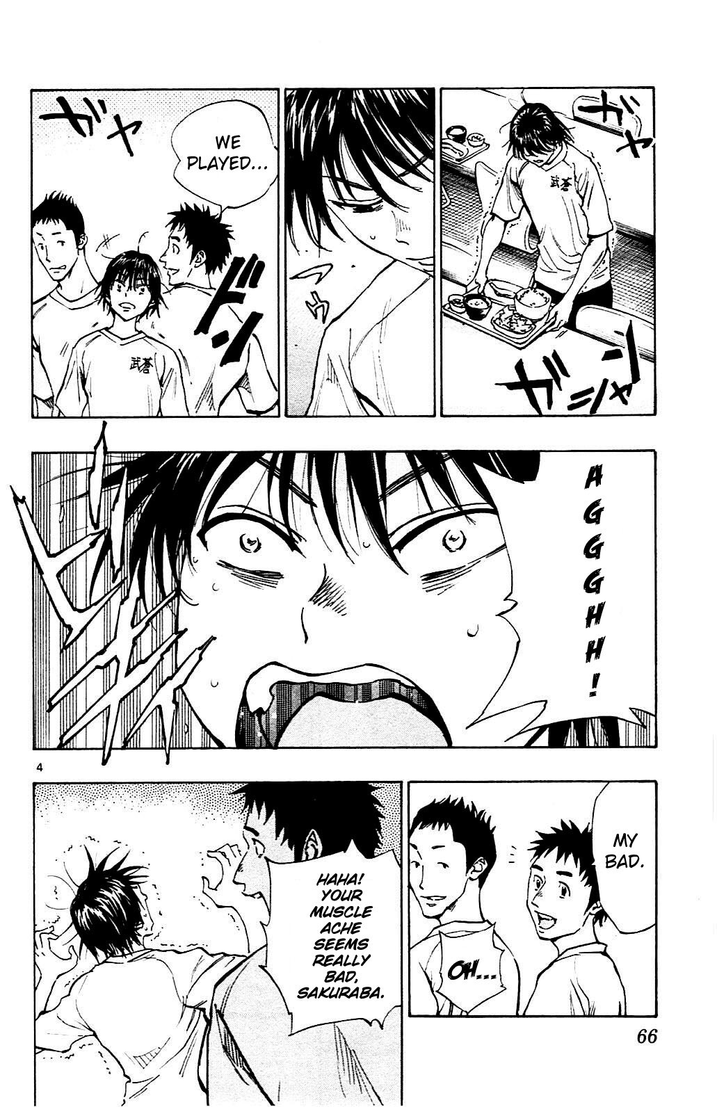 Read BE BLUES ~Ao ni Nare~ Manga Online