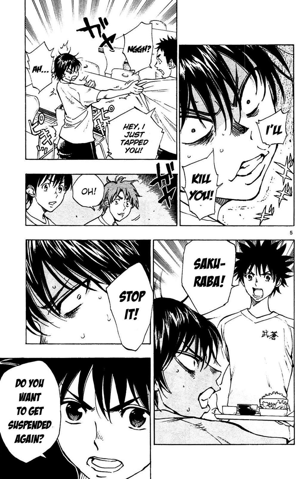 Read BE BLUES ~Ao ni Nare~ Manga Online