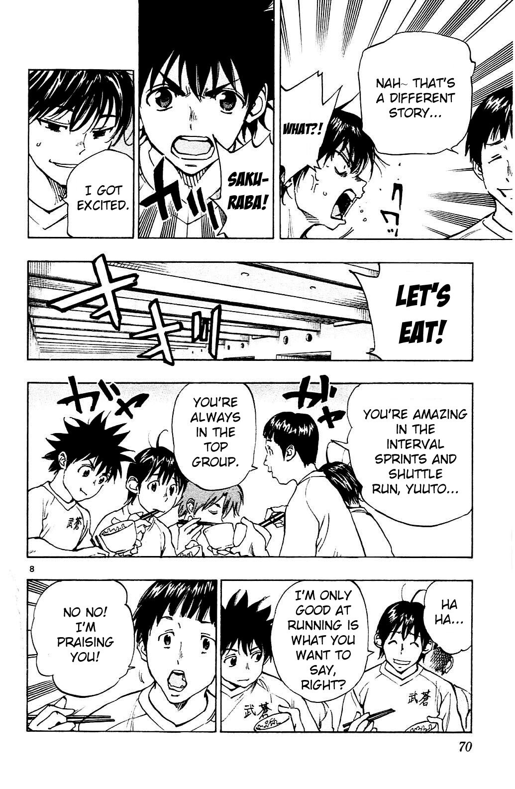 Read BE BLUES ~Ao ni Nare~ Manga Online