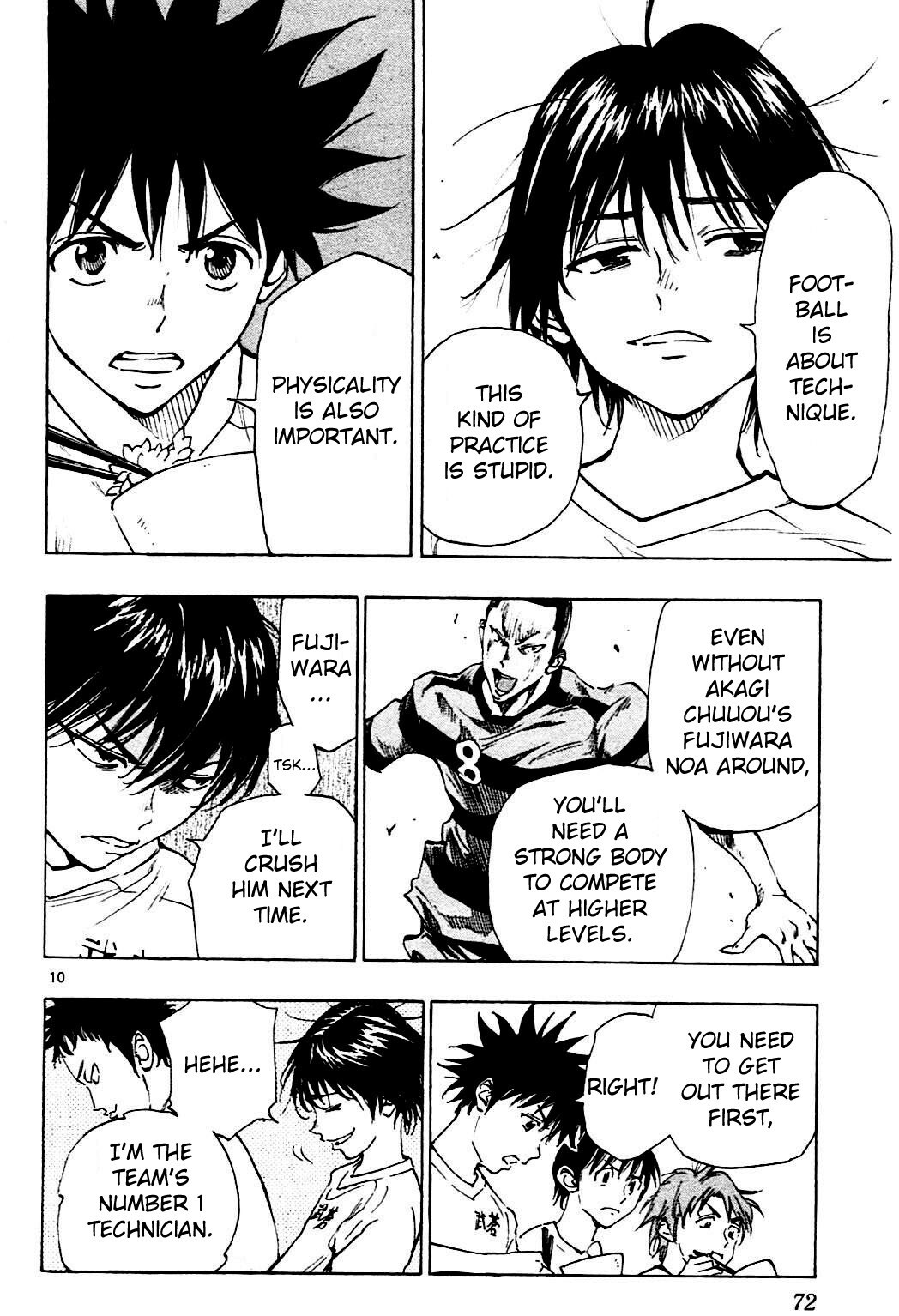 Read BE BLUES ~Ao ni Nare~ Manga Online