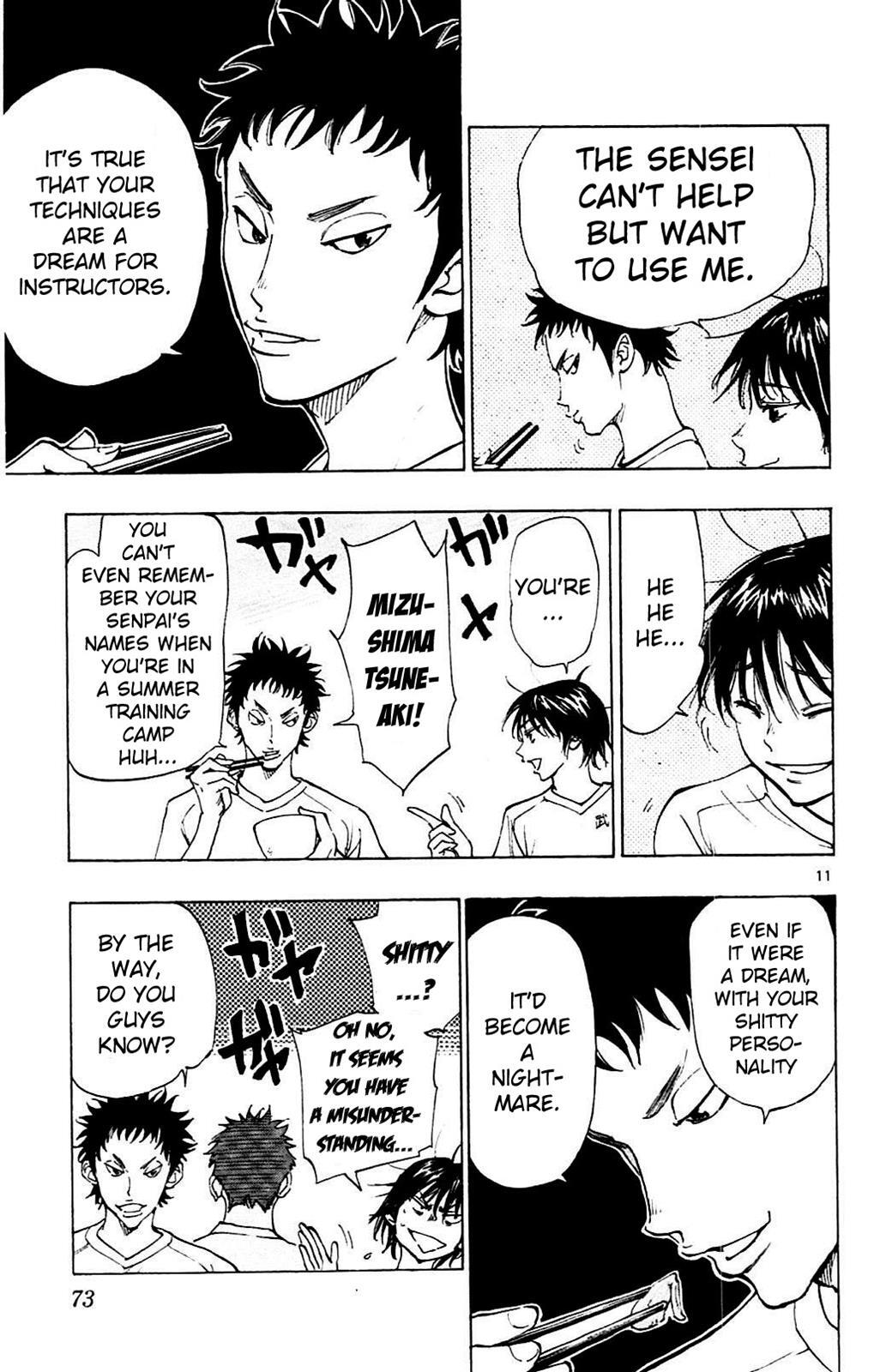 Read BE BLUES ~Ao ni Nare~ Manga Online