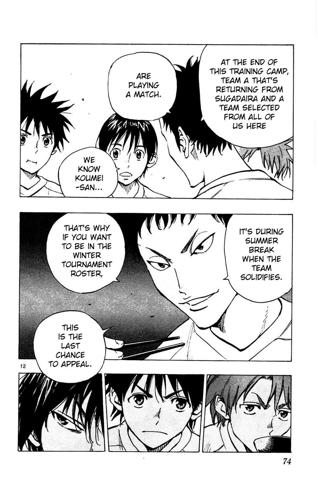 Read BE BLUES ~Ao ni Nare~ Manga Online