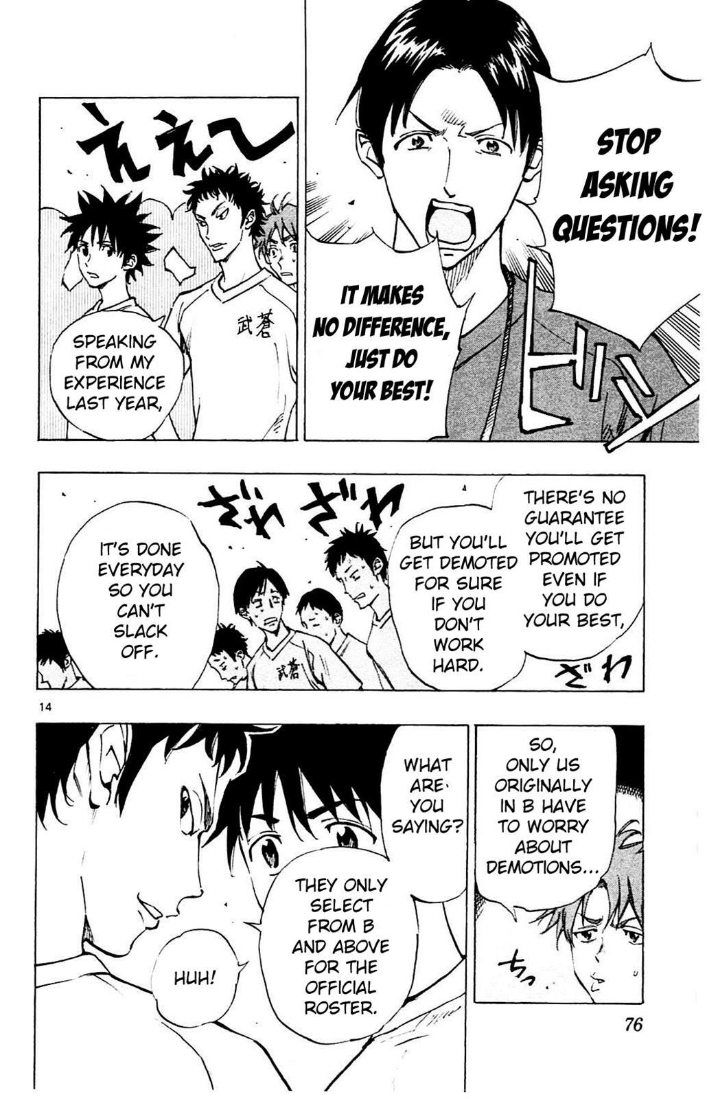 Read BE BLUES ~Ao ni Nare~ Manga Online