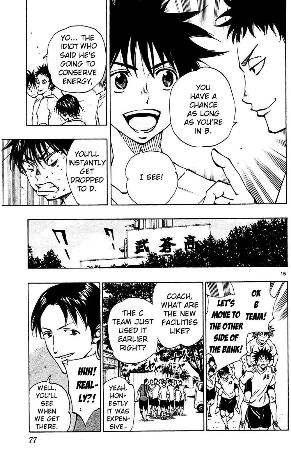 Read BE BLUES ~Ao ni Nare~ Manga Online