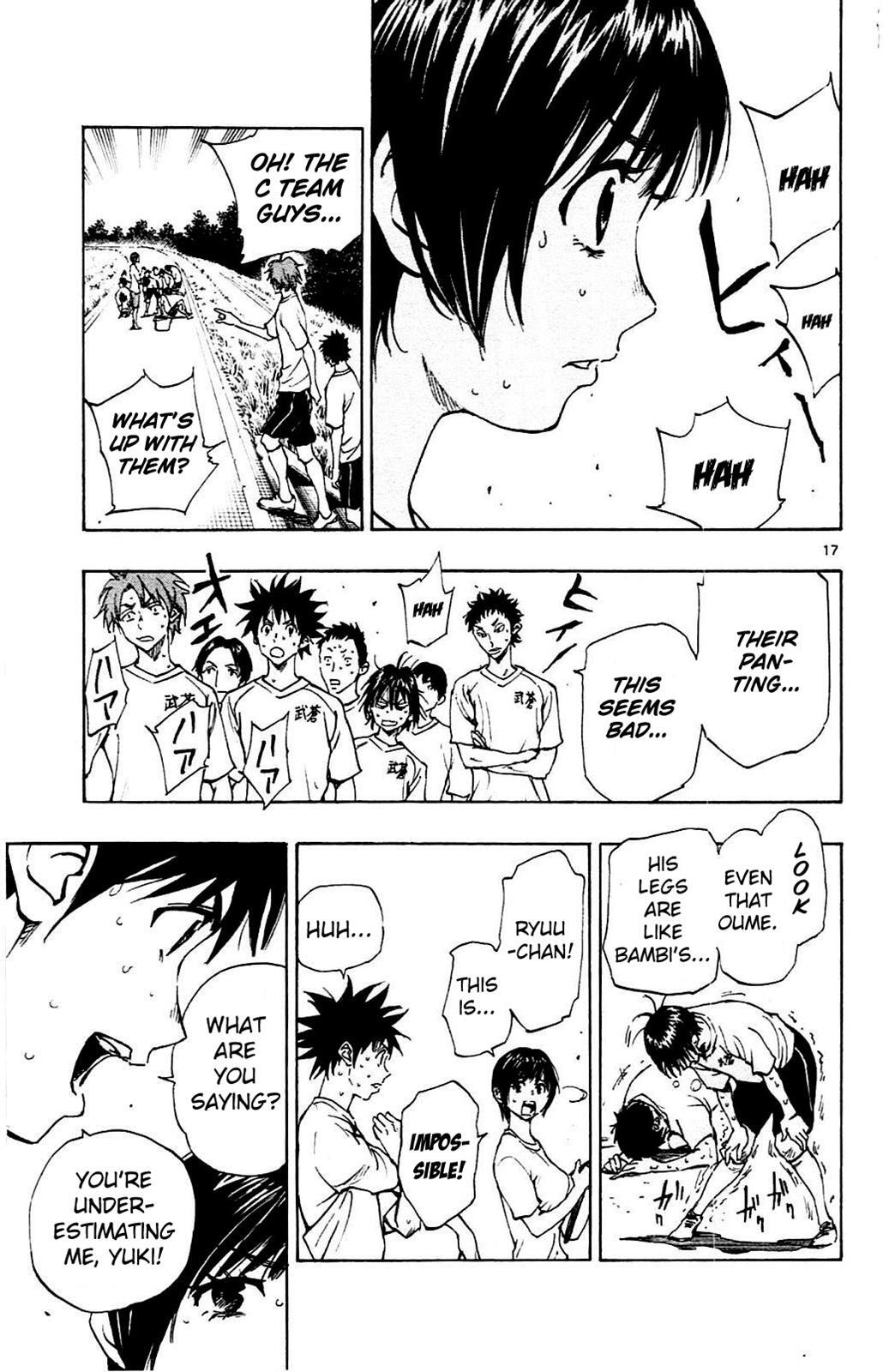 Read BE BLUES ~Ao ni Nare~ Manga Online