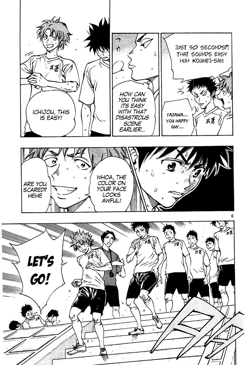 Read BE BLUES ~Ao ni Nare~ Manga Online