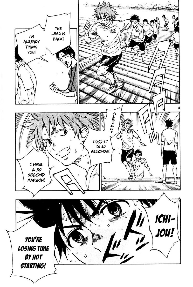 Read BE BLUES ~Ao ni Nare~ Manga Online