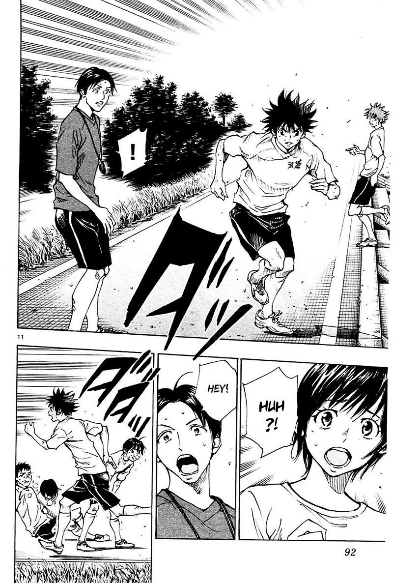 Read BE BLUES ~Ao ni Nare~ Manga Online