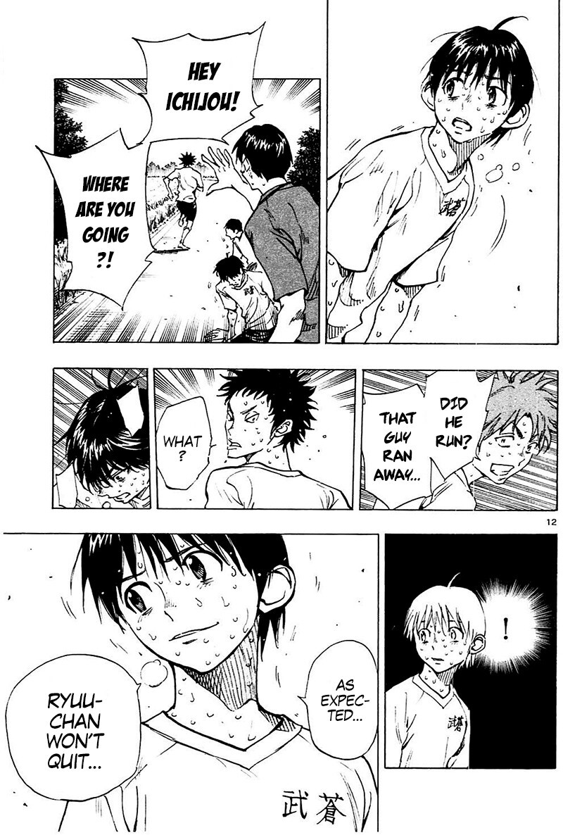 Read BE BLUES ~Ao ni Nare~ Manga Online