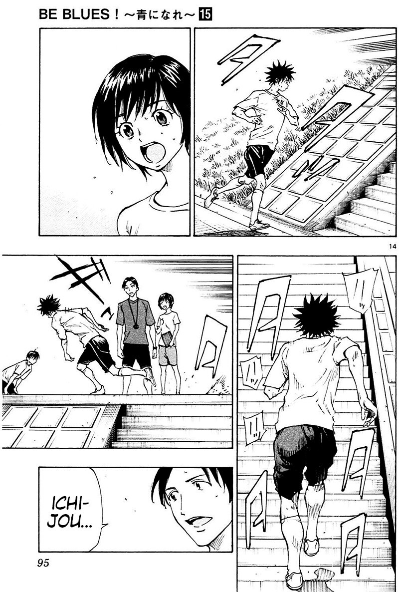Read BE BLUES ~Ao ni Nare~ Manga Online
