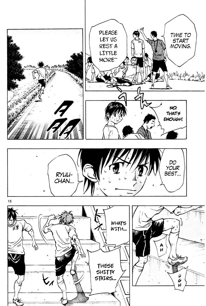 Read BE BLUES ~Ao ni Nare~ Manga Online
