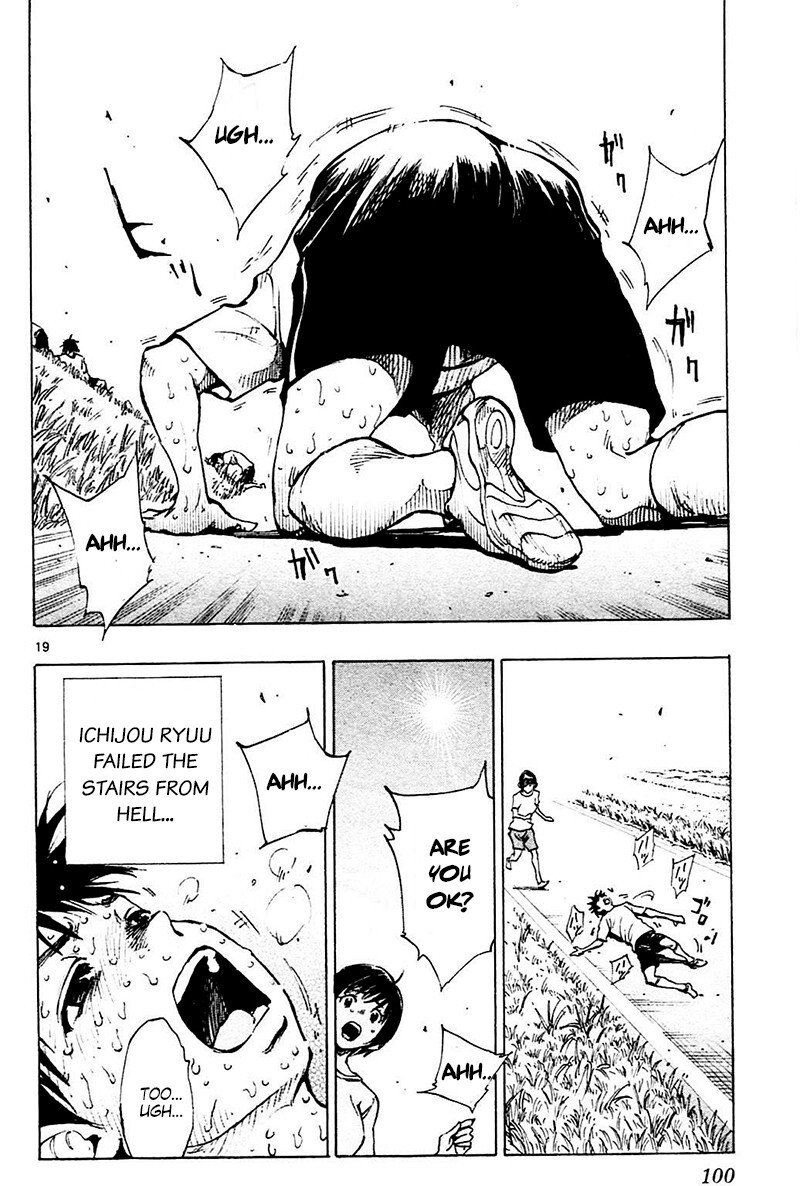 Read BE BLUES ~Ao ni Nare~ Manga Online