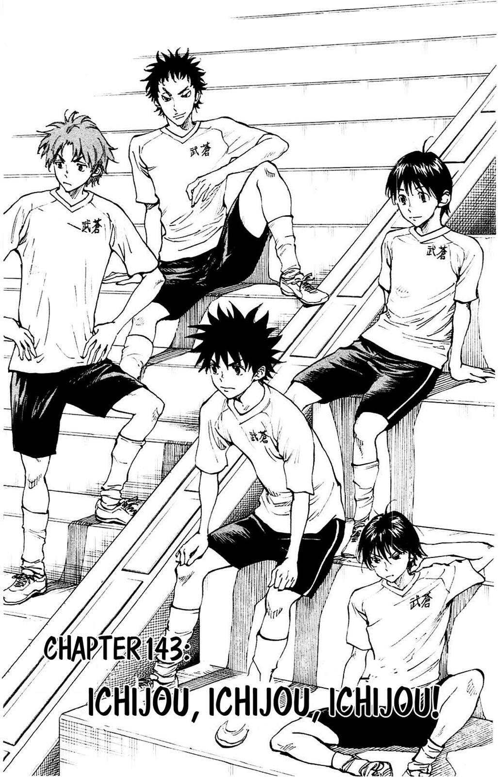 Read BE BLUES ~Ao ni Nare~ Manga Online