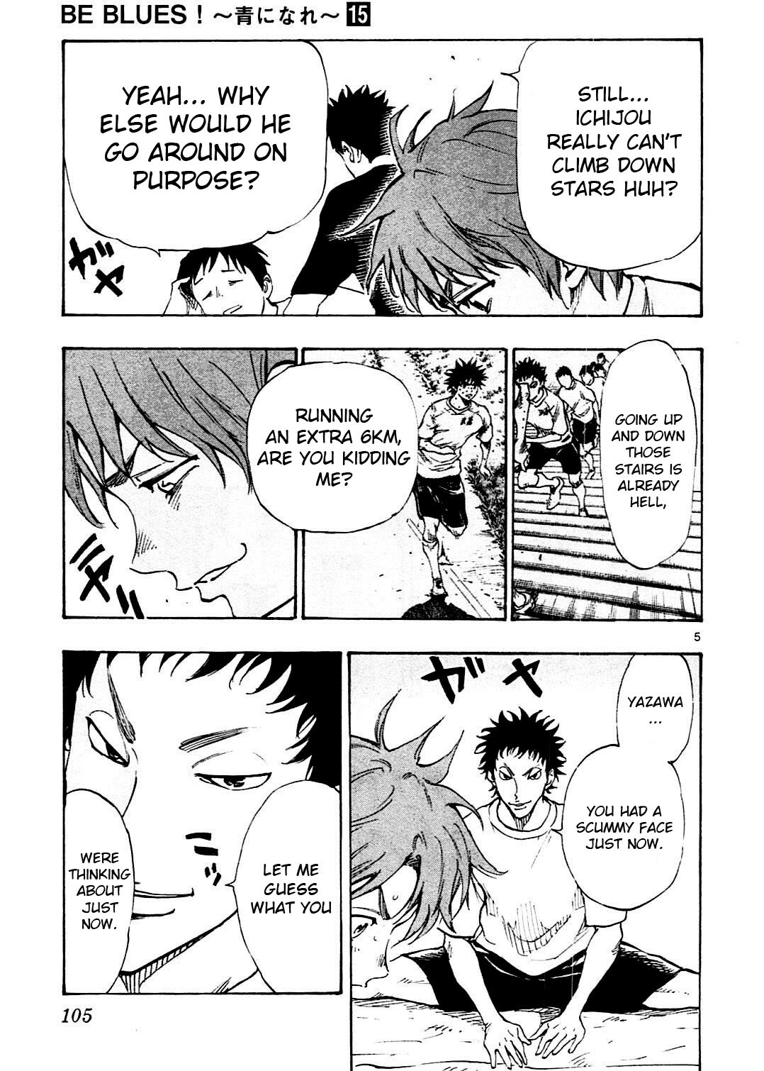 Read BE BLUES ~Ao ni Nare~ Manga Online