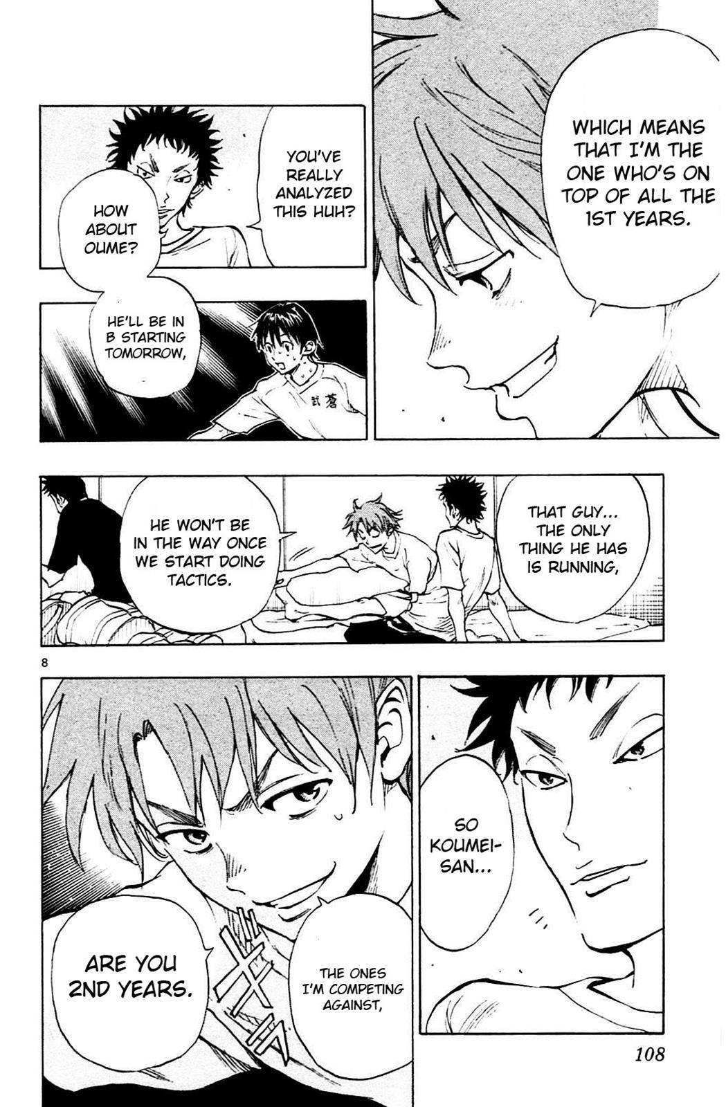 Read BE BLUES ~Ao ni Nare~ Manga Online
